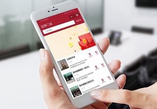 手機(jī)網(wǎng)站建設(shè)