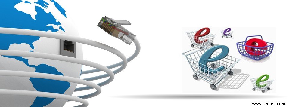 網(wǎng)絡(luò)營銷服務(wù)內(nèi)容