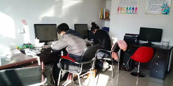 搜索引擎優(yōu)化SEO關(guān)鍵詞優(yōu)化結(jié)構(gòu)優(yōu)化